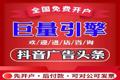 案例分享：百度信息流广告助力企业实现精准营销