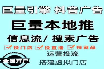 百度广告竞价如何助力企业快速提升品牌知名度？